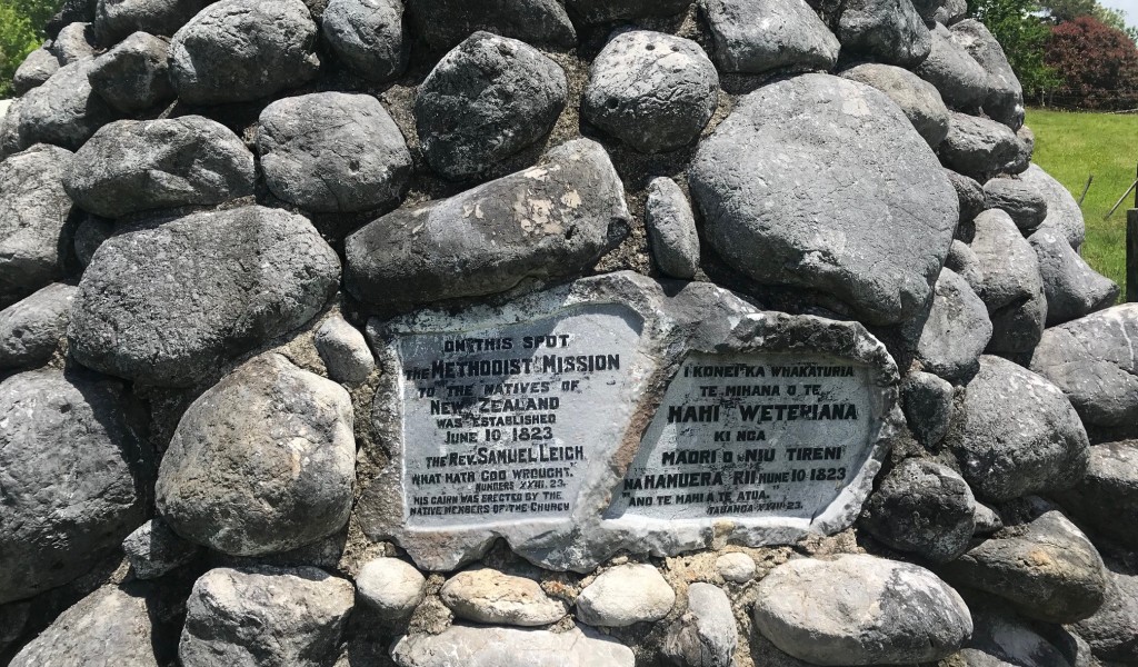 Conf cairn plaque