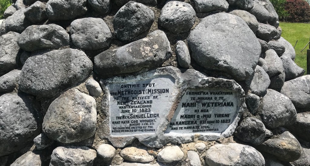 Conf cairn plaque